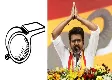 2026 Assembly Elections: Vijays Party Allotted Whistle Symbol