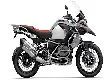 BMW R 1250 GS Adventure Variants And Price In Nellore - Bikes
