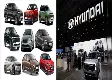 Hyundai Car Prices to Increase from May