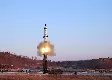 Thumbnail image of North Korea dispatches numerous missiles, setting off alarms in Japan and South Korea