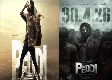 ‘Peddi’ Release Date Confirmed: What We Know So Far