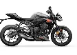 Triumph Street Triple Variants And Price - In Mumbai - Bikes