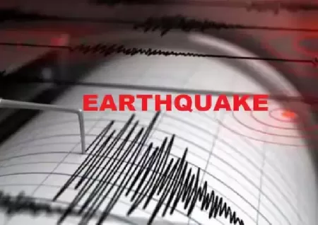 6.0 magnitude earthquake rocks southern Philippines: USGS - Trending Topics