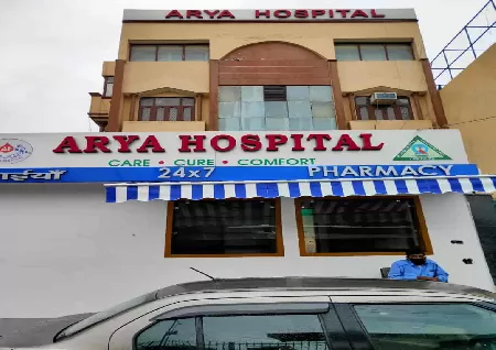 Arya Hospital in Janakpuri, Delhi - Health