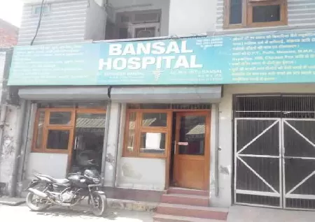 Bansal Hospital and Research Centre Pvt Ltd in Sitaram Bazar, Delhi - Health