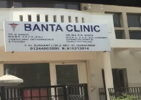 Banta Clinic in Prashant Vihar, Delhi - Health