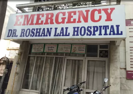 Dr. Roshan Lal Hospital in Shahdara, Delhi - Health
