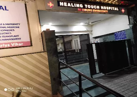 Healing Touch Hospital in Sarvapriya Vihar, Delhi - Health