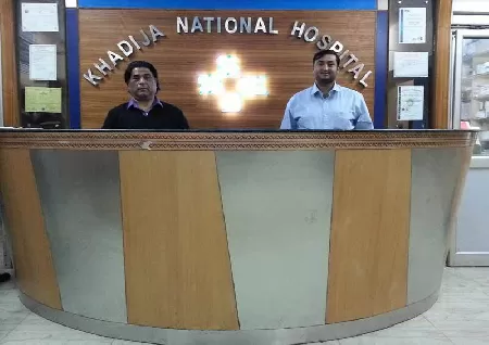 Kadija National Hospital in Darya Ganj, Delhi - Health