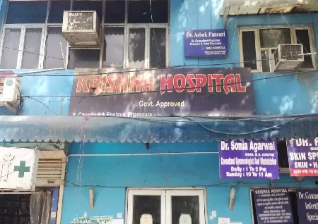 Krishna Hospital in Pitampura, Delhi - Health