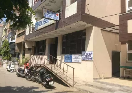 Mangla Hospital in Tilak Nagar, Delhi - Health