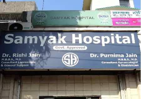 Samyak Hospital in Shalimar Bagh, Delhi - Health