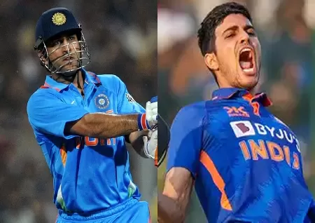 Shubman Gill Has Same Gift Ex India Star Compares Young Batter With MS Dhoni Shubman Gill Has Same Gift Ex India Star Compares Young Batter With MS Dhoni - Latest News