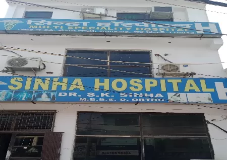 Sinha Hospital in Najafgarh Road, Delhi - Health