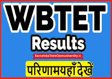 West Bengal TET result 2022: Know how to check - Latest News