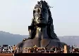 112 foot tall Adi Yogi statue in Ktaka to be inaugurated tomorrow 
