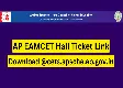 AP EAMCET Hall Ticket 2023:Download at Cets.Apsche.Ap.gov.in
