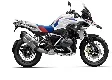 BMW R 1250 GS Adventure Variants And Price - In Delhi