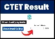 CBSE CTET Result 2023: Where, how to check December exam scores