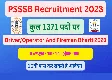 PSSSB recruitment 2023: Apply for 1300 posts of 1300 Fireman, Driver