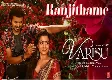 Ranjithame promo from Varisu is out!