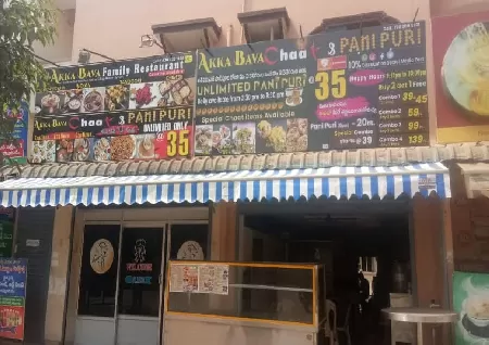 Akka Bava Family Restaurant