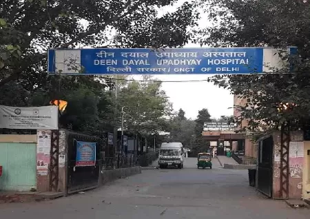 Deen Dayal Upadhyay Hospital in Hari Nagar, Delhi