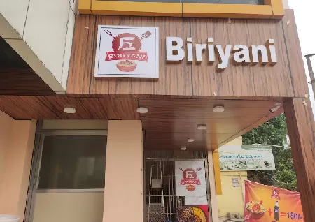 F2 Biryani Restaurant In Nellore stimulate your mood With tasty Non-Veg Items...