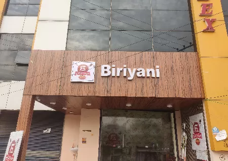F2 Biryani Centre, B.V Nagar