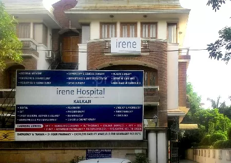 Irene Hospital in Dilshad Garden, Delhi