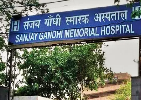 Sanjay Gandhi Memorial Hospital in Mangolpuri, Delhi