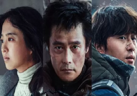South Korea Nominates Concrete Utopia for Oscars