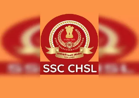 SSC CHSL 2023 notice is now available at ssc.nic.in