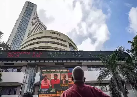 Stock Market Holiday: NSE, BSE To Remain Closed Today On Holi 2023