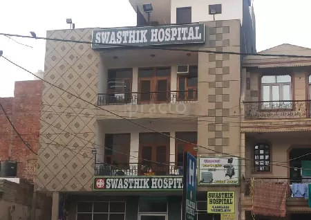 Swasthik Hospital in Tilak Nagar, Delhi