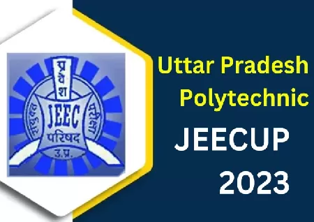 UPJEE 2023: JEECUP To Begin Registration Soon On Jeecup.admissions.nic.in